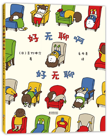 简短的篮球训练总结与反思作文_2
